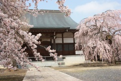 01b5097bad27512485b4752ef9ccd37c13db1a4461